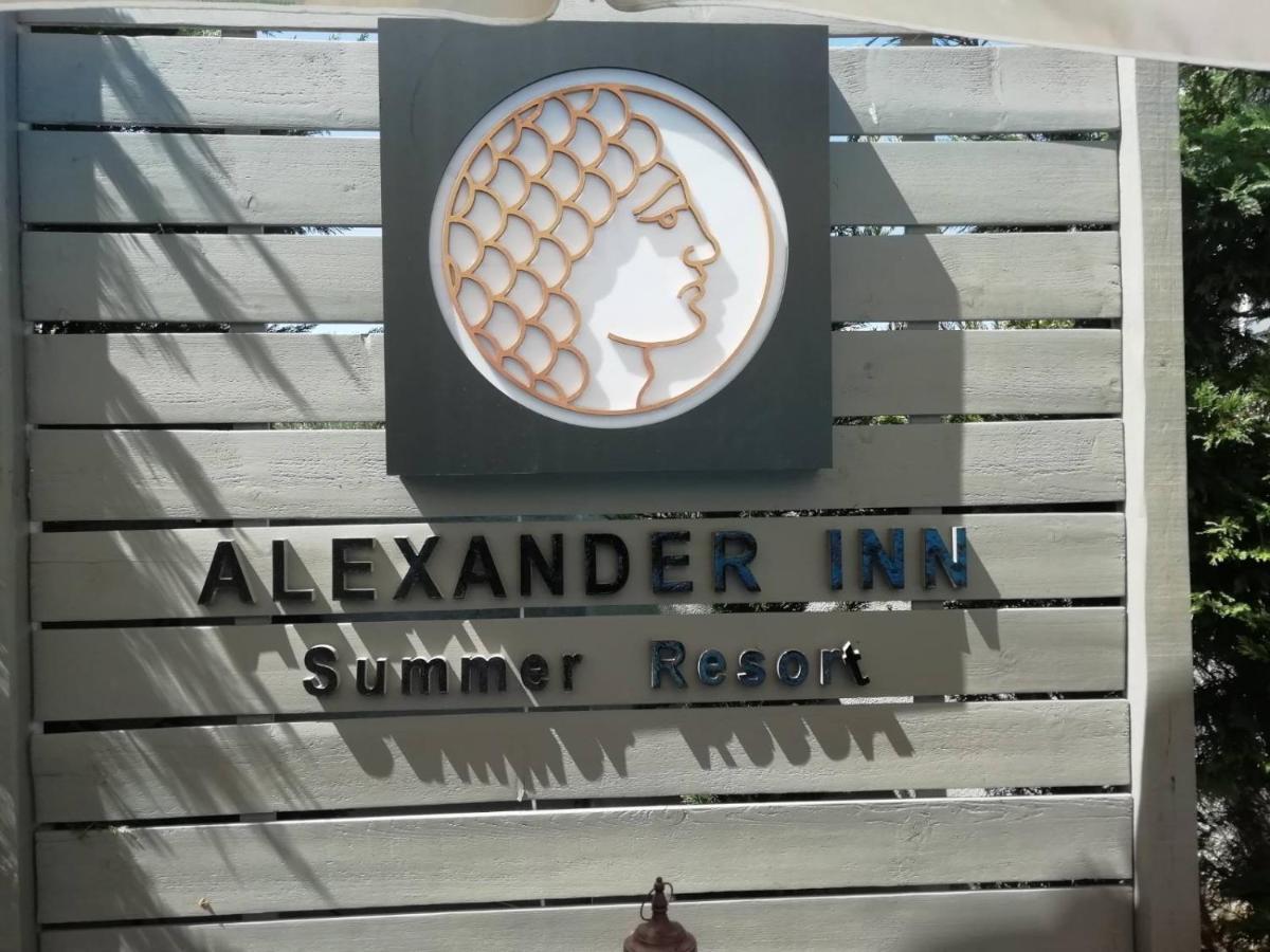 Alexander Inn Stavros  Exterior photo